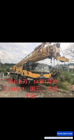 Buy XCMG QY25K5C Used Crane / 1 Buy XCMG QY25K5C Used Crane / 1